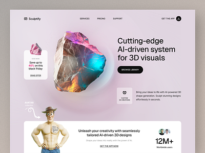 Sculptify - Website Design 3d 3d icons 3d library 3d resource 3d shape app design library shape library ui uiux ux web app