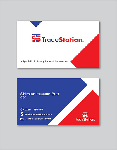 Trade Station Logo and Business Card