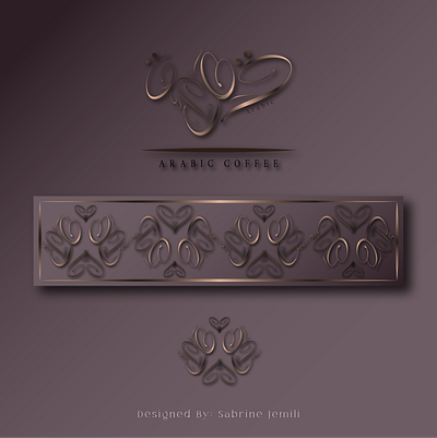 Arabic Coffee Brand Identity قهوة عربي adobe illustrator adobe photoshop arabic logo brand identity branding coffee coffee logo design graphic design illustration logo logo design pattern