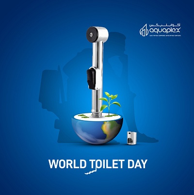 world Toilet day branding graphic design