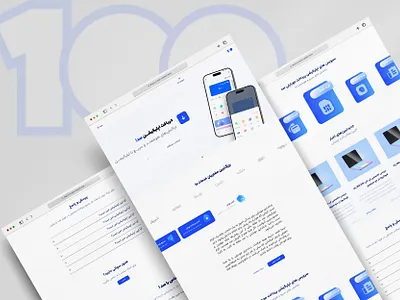 Landing Page for a Banking Service Application "100" app graphic design ill illustration ui