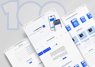 Landing Page for a Banking Service Application "100" app graphic design ill illustration ui