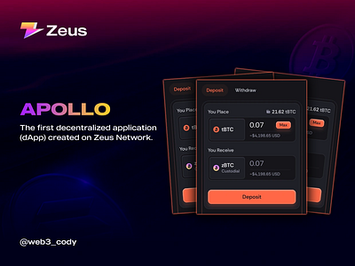 Zeus APOLLO dApp branding graphic design