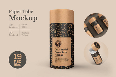 Craft Paper Tube Mockup PSD 3d illustration box mockup chocolate coffee container mockup craft paper craft paper tube mockup psd food kraft kraft paper texture mock up mockup paper mockup pattern perfume spice tube mockup wrapping