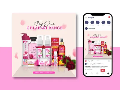 Social Media Ads | Dabur Product