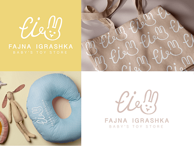 Logo for baby toy store — Fajna Igrashka ba branding graphic design identity logo logodesign