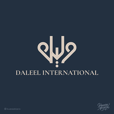 Daleel Arabic Logo Design | شعار عربي لوقو لوجو دليل arabic arabic art arabic calligraphy arabic lettering arabic logo arabic logos arabic logotype arabic quotes arabic typography arabic writing calligraphy islamic art islamic calligraphy islamic canvas islamic logo islamic quotes islamic wall art logo arabic logo muslim muslim art