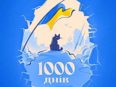 1,000th Day of War 2d attack blue building cat character concept day design destroyed flag flat illustration landscape missile poster procreate ukraine war window