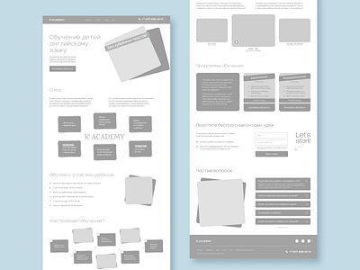 Landing page prototype for online courses design education english landing page language language school logo online courses prototype typography ui ux web design