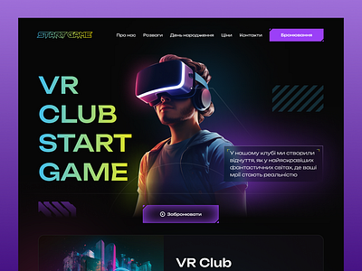 Website for a VR Club club cyber design ui vr website