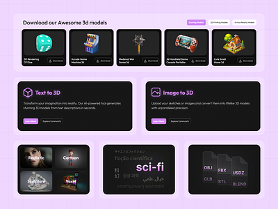 ModelMeld - AI for 3D models 3dmodeling 3dprinting ai3ddesign branding figmadesign gamedesign imageto3d modelmeld textto3d uidesign uiux virtualreality