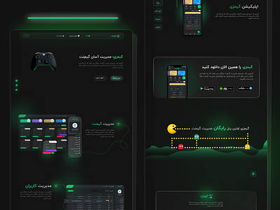 Customer Management Panel for Gamers in a Gaming Center dark darkmod game green landing page langind neon ui design ux webdesign