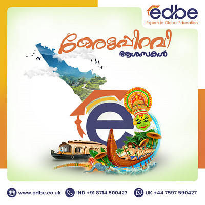 Kerala Piravi Design For EDBE graphic design house boat instgrampost kadhakali keralapiravi poster