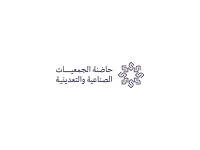 MIM Logo KAS arabic shape branding identity logo