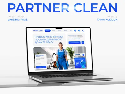 LANDING PAGE for a cleaning company branding cleaning web design design graphic design landing page ui ui design uiux ux ux design web web design web site cleaning company website design
