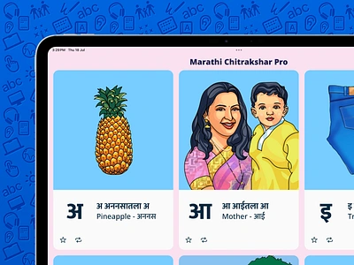 Learn Languages with Alphabet Picture Charts app cards charts design devanagari english hindi illustration ipad iphone languages mac marathi mobile picture sanskrit tablet typography ui ux