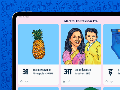 Learn Languages with Alphabet Picture Charts app cards charts design devanagari english hindi illustration ipad iphone languages mac marathi mobile picture sanskrit tablet typography ui ux