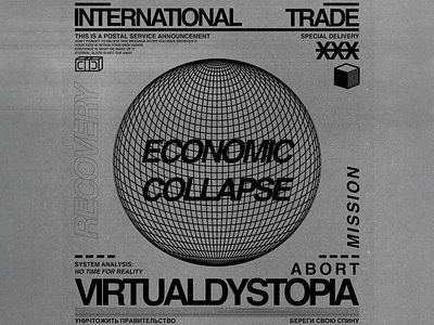 Virtual Dystopia Global Economic Collapse Brand Fashion Graphic branding design dystopia earth fashion global globe graphic graphic design illustration logo trade typography vector visual identity world