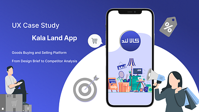 UX Case Study- Kala Land