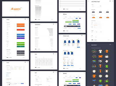 Adverti adaptive animation branding design figma graphic design icon illustration landing page prototype site ui ui kit ux web web design