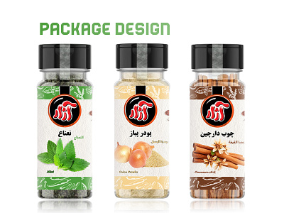 Package design branding graphic design logo package design