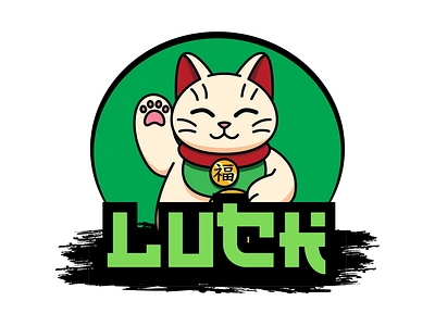 Luck charm fortune goodvibes hardwork hustle inspiration luck opportunity positivity serendipity