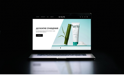 E-commerce Redesign for a Cosmetic Shop – Concept Case Study beauty branding cosmetic e commerce product redesign skincare store ui ux web design