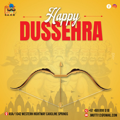 Happy Dussehra branding graphic design logo motion graphics photoshop