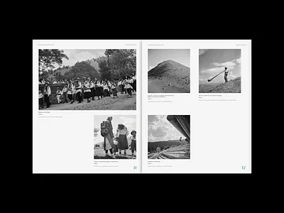 Art book - Ukrainian Carpathians book creativeprocess graphicdesign lifeinukraine