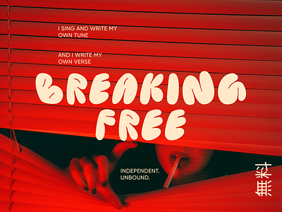 Breaking Free - Layout Design 3d animation branding brochure dailydesign dailyui dailyuichallenge graphic design logo poster posterdesign ui uiux userinterface ux webdesign website websitedesign