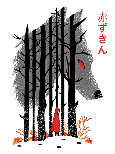 Akazukin (Little Red Riding Hood) abstract adobe illustrator akazukin brushes girl illustration little red riding hood red texture wolf