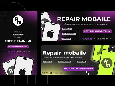 ОФОРМЛЕНИЕ ГРУППЫ ВКОНТАКТЕ графический дизайн дизайн логотип оформление оформление соц.сетей социальные сети