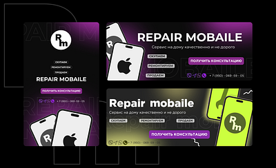 ОФОРМЛЕНИЕ ГРУППЫ ВКОНТАКТЕ графический дизайн дизайн логотип оформление оформление соц.сетей социальные сети