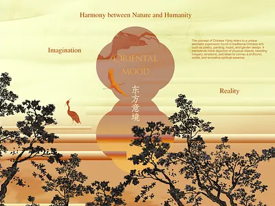 THE BEAUTY OF CHINESE STYLE china color design graphic inspiration shape visual