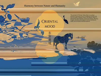 THE BEAUTY OF CHINESE STYLE china color design graphic inspiration shape visual