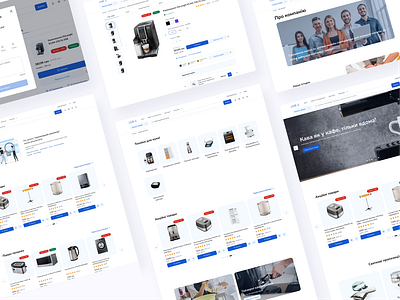 Store of electrical equipment clean design desktop e commerce minimal store ui ux