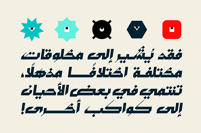 Mustoor - Arabic Font خط عربي تايبوجرافي