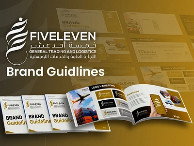 Brand Guidlines For Fiveleven Trading And Logistics Dubai artdirection branddesign branddevelopment brandguidelines brandidentity brandmanual brandsystem corporateidentity creativeprocess designconsistency designinspiration designsystem digitaldesign dribbble dribbbledesign dribbbleshots graphicdesign logodesign typographydesign visualidentity