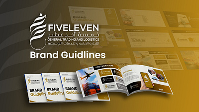 Brand Guidlines For Fiveleven Trading And Logistics Dubai artdirection branddesign branddevelopment brandguidelines brandidentity brandmanual brandsystem corporateidentity creativeprocess designconsistency designinspiration designsystem digitaldesign dribbble dribbbledesign dribbbleshots graphicdesign logodesign typographydesign visualidentity