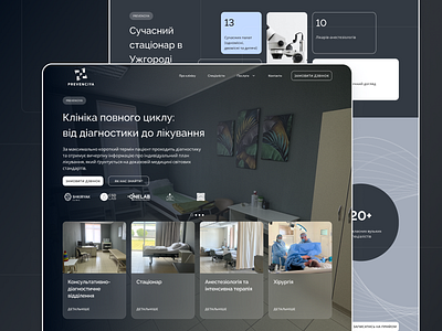 Medical website design healthcare mobile first responsive ucd ui ux web design