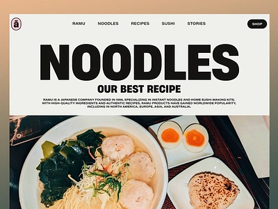 Ramu - Restaurant Landing Page app app design application brand branding company design food service logo logomark logotype menu noodles poster recipe restaurant service soup ui web design