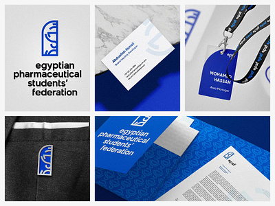 EPSF Logo Redesign and Visual Brand Identity Renovation brand identity branding design egyptian federation graphic identity logo pharmaceutical students