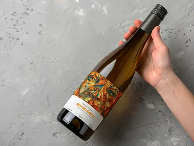 Wine Bottle Mockup bottle branding design download free freebie illustration kriollodesign mockup psd wine winebottle