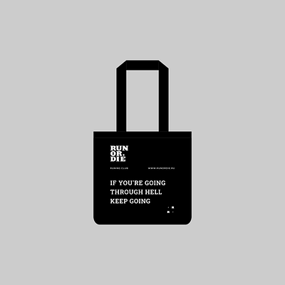 Shoper design bag branding identity package packaging shopper