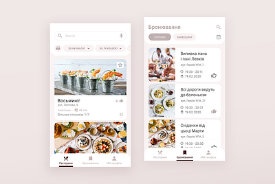 Restaurant reservation app restaurant ui ux design web design