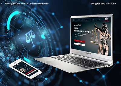 Redesign of the website of the law firm design ui ux