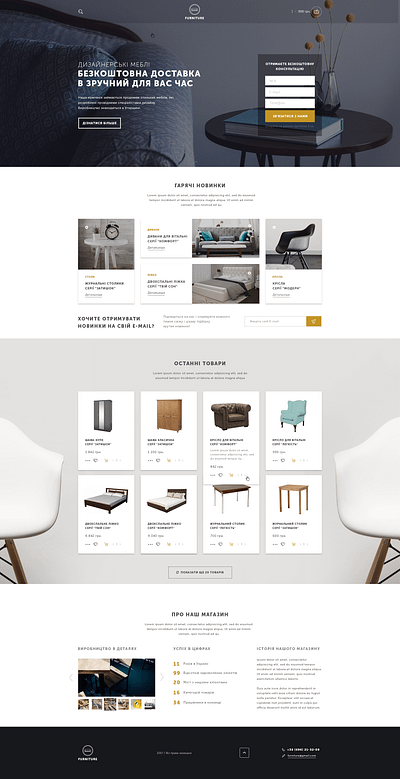 Furniture store furniture landing page ui uiux design ux web design