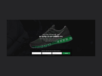 Shoes store black green ui web design