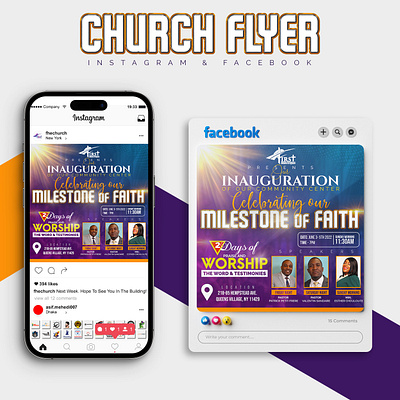 Church Flyer Design | Social Media church flyer design flyer graphic design illustrator