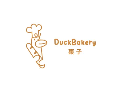 Bakery logo design ''DuckBakery'' 03 bakery brand branding cafe cute designer graphic design icon illustration line logo logo designer logo mark logodesign logos logotype mark minimalistic symbol vector